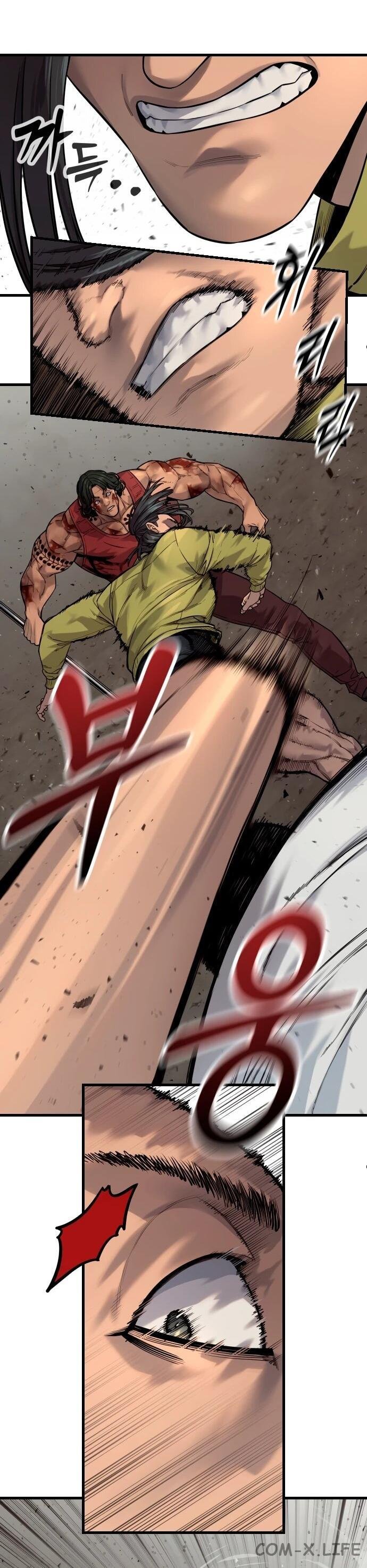 Read Перерождение убийцы в копа Manga Online