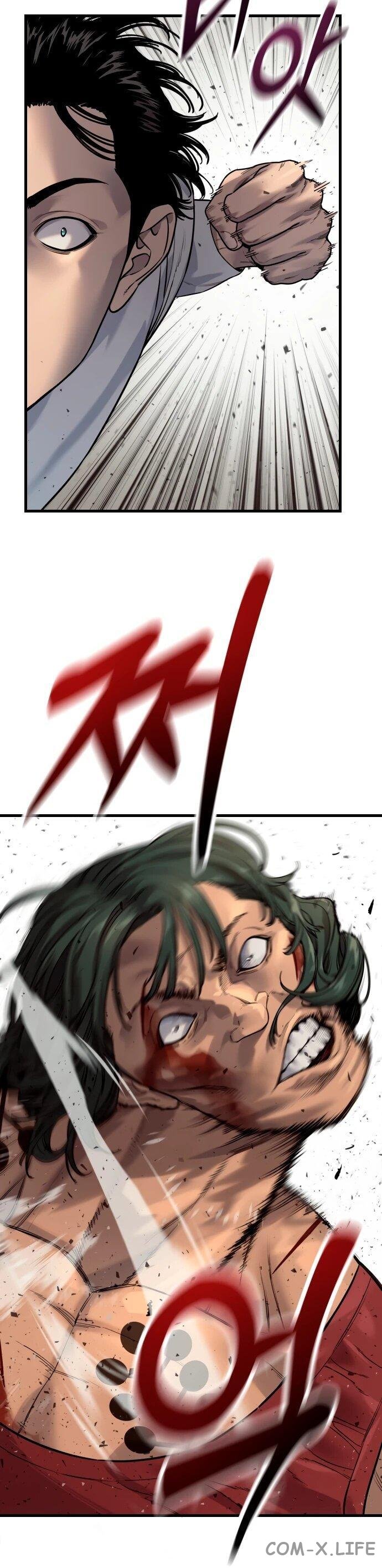 Read Перерождение убийцы в копа Manga Online
