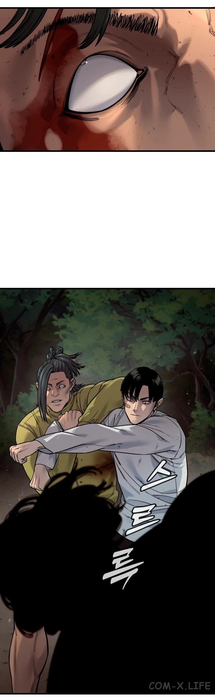 Read Перерождение убийцы в копа Manga Online