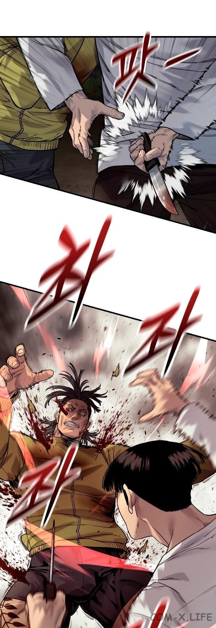 Read Перерождение убийцы в копа Manga Online