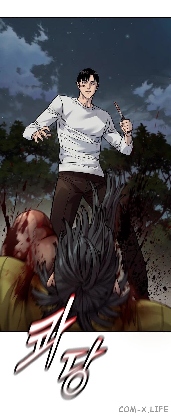 Read Перерождение убийцы в копа Manga Online