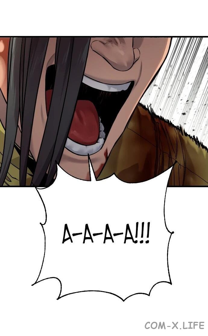 Read Перерождение убийцы в копа Manga Online