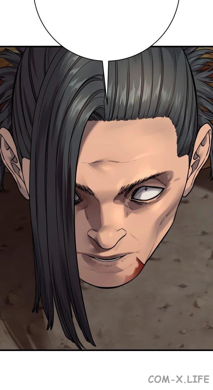 Read Перерождение убийцы в копа Manga Online