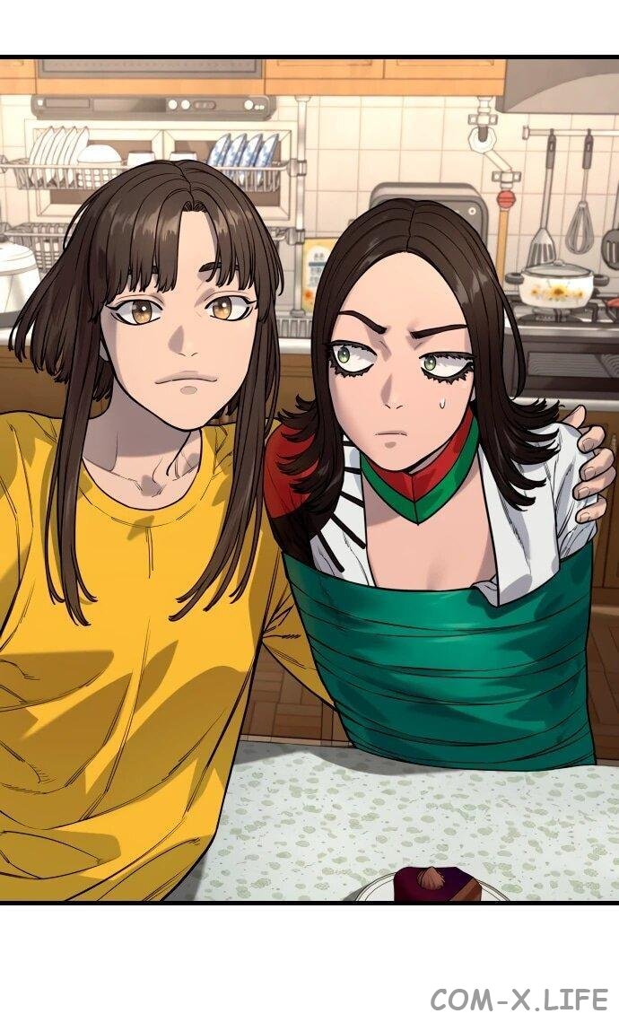 Read Перерождение убийцы в копа Manga Online