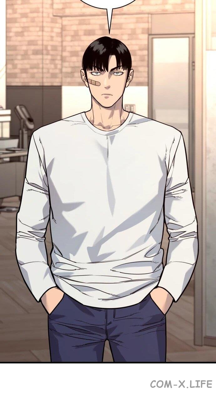 Read Перерождение убийцы в копа Manga Online
