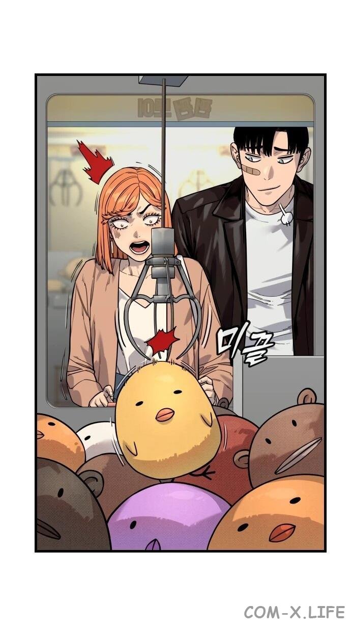 Read Перерождение убийцы в копа Manga Online