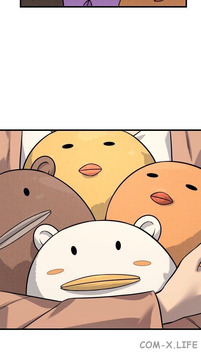 Read Перерождение убийцы в копа Manga Online