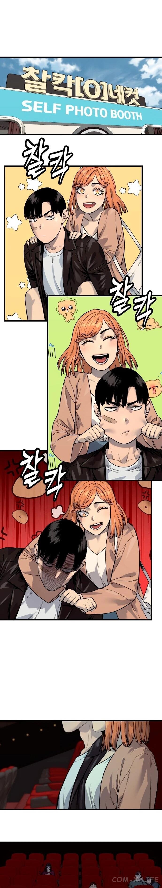 Read Перерождение убийцы в копа Manga Online