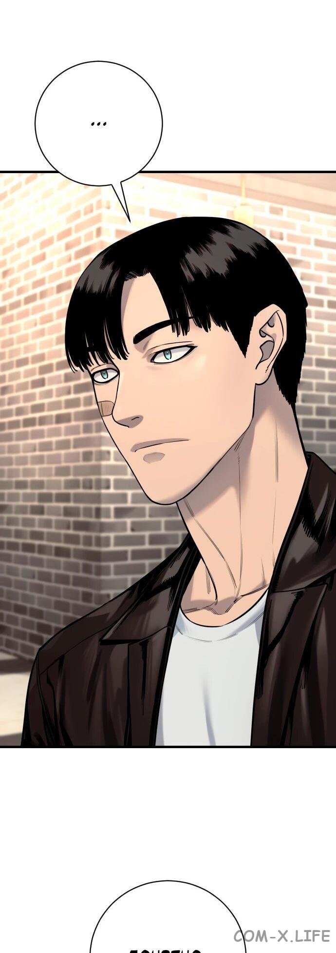 Read Перерождение убийцы в копа Manga Online