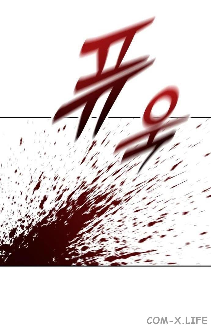 Read Перерождение убийцы в копа Manga Online