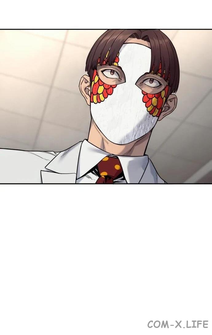 Read Перерождение убийцы в копа Manga Online