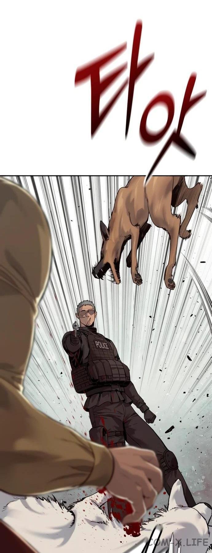 Read Перерождение убийцы в копа Manga Online