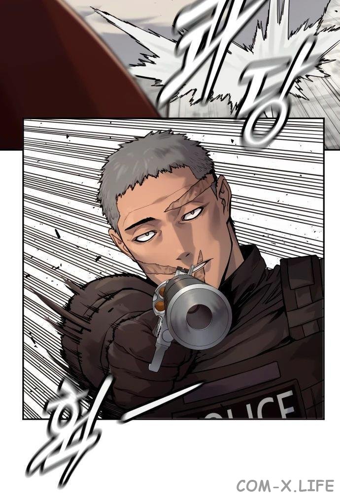 Read Перерождение убийцы в копа Manga Online