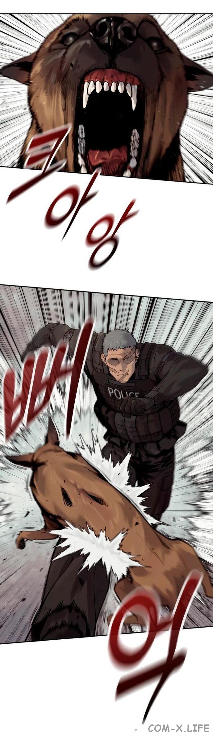 Read Перерождение убийцы в копа Manga Online