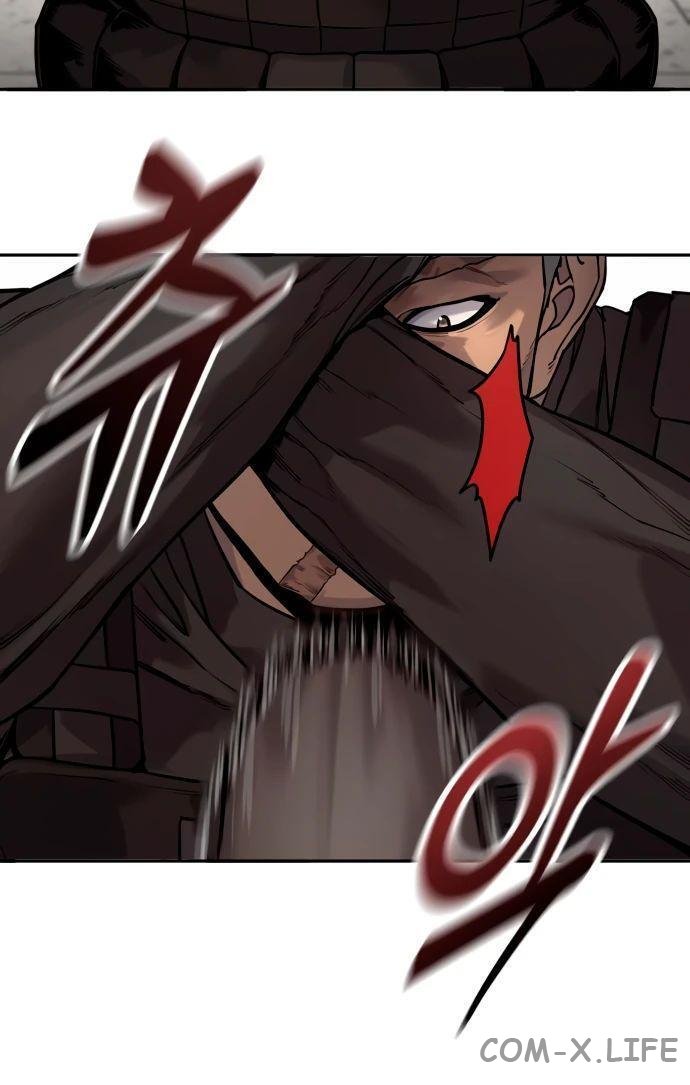 Read Перерождение убийцы в копа Manga Online