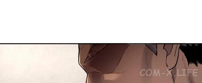 Read Перерождение убийцы в копа Manga Online