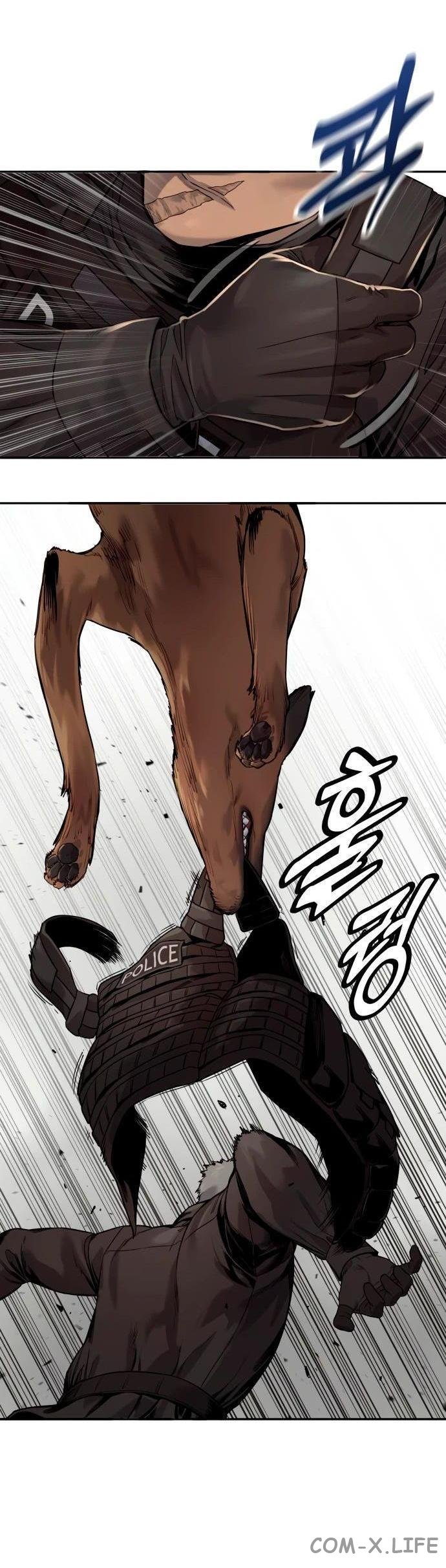Read Перерождение убийцы в копа Manga Online