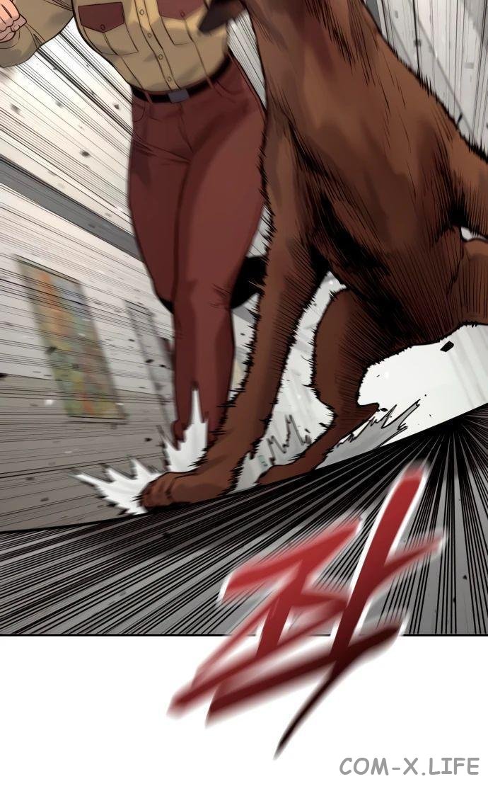 Read Перерождение убийцы в копа Manga Online