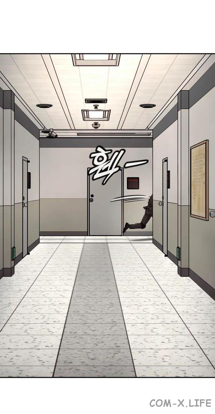 Read Перерождение убийцы в копа Manga Online