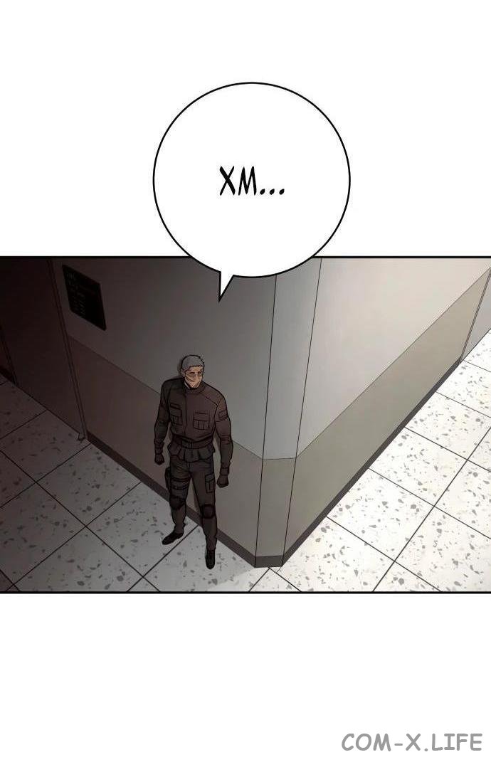 Read Перерождение убийцы в копа Manga Online