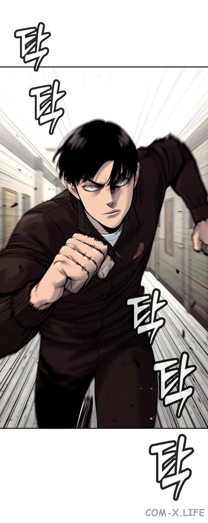 Read Перерождение убийцы в копа Manga Online