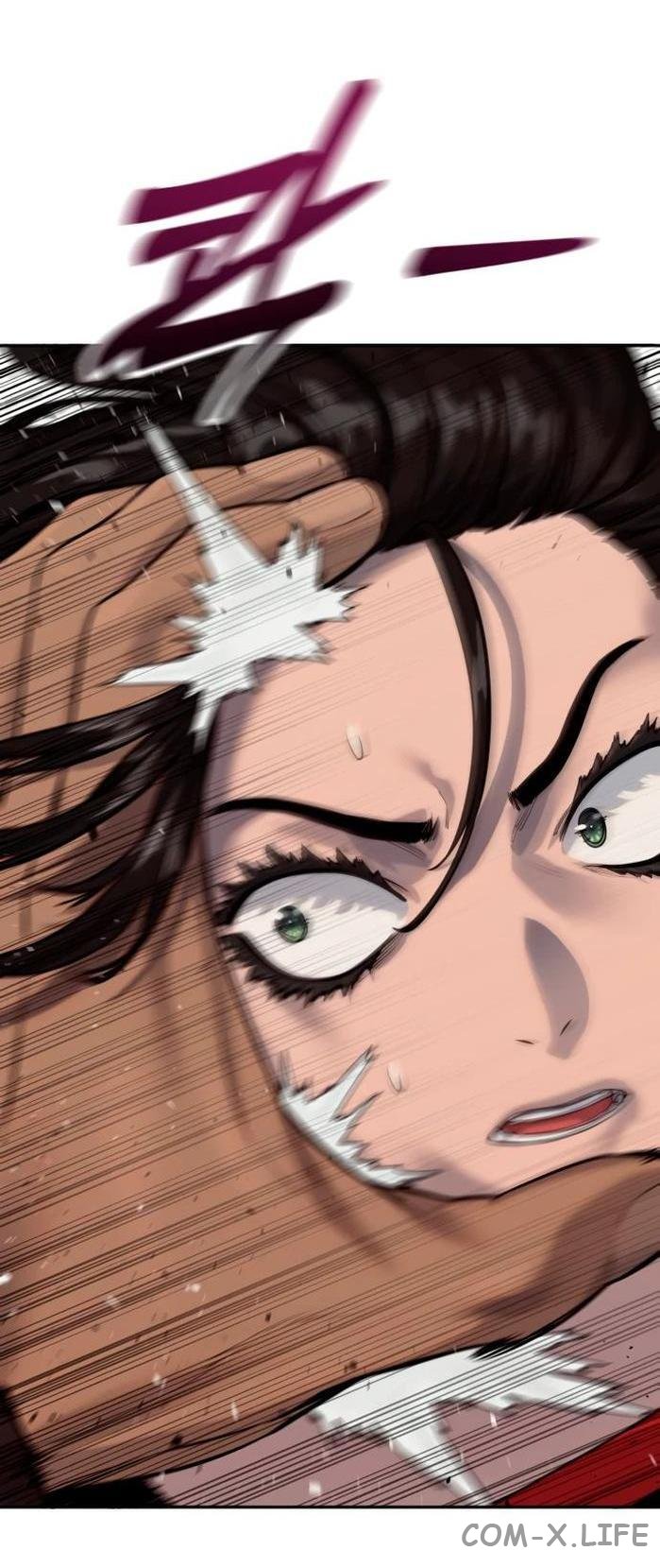 Read Перерождение убийцы в копа Manga Online