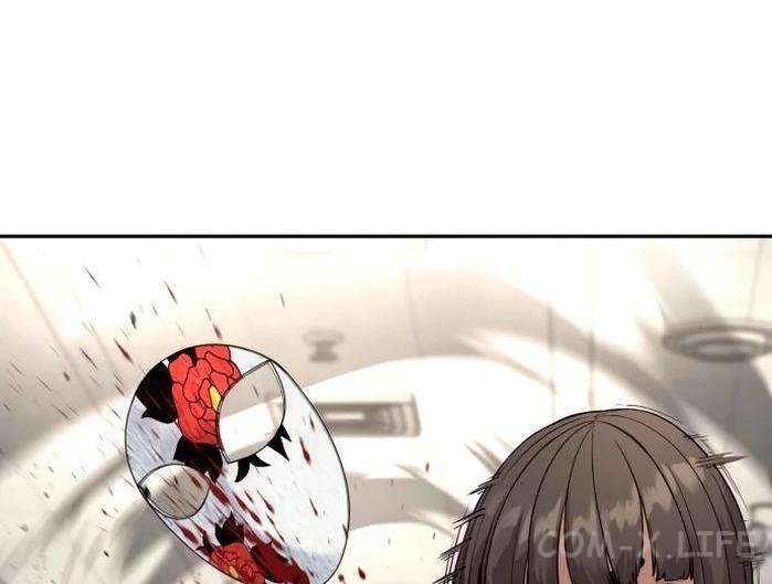 Read Перерождение убийцы в копа Manga Online
