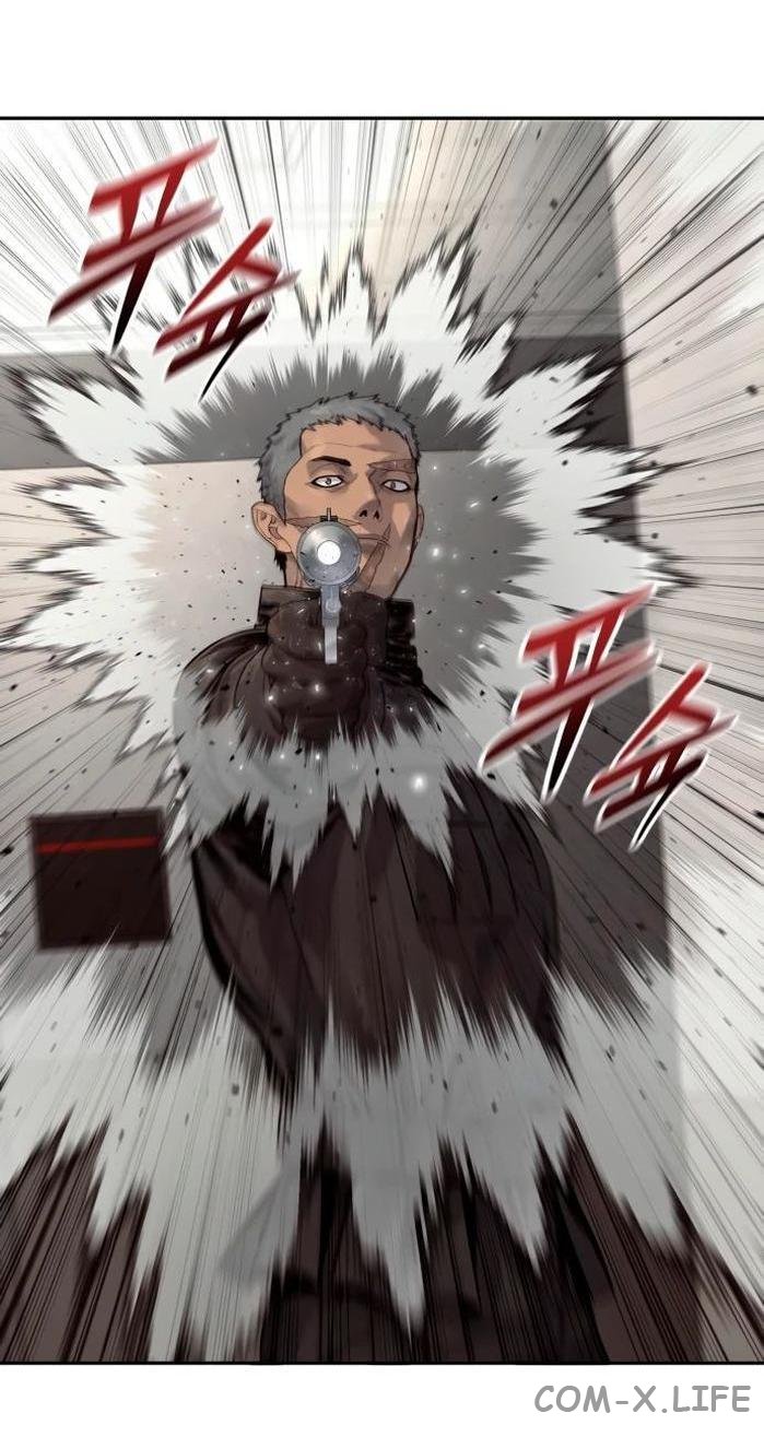 Read Перерождение убийцы в копа Manga Online