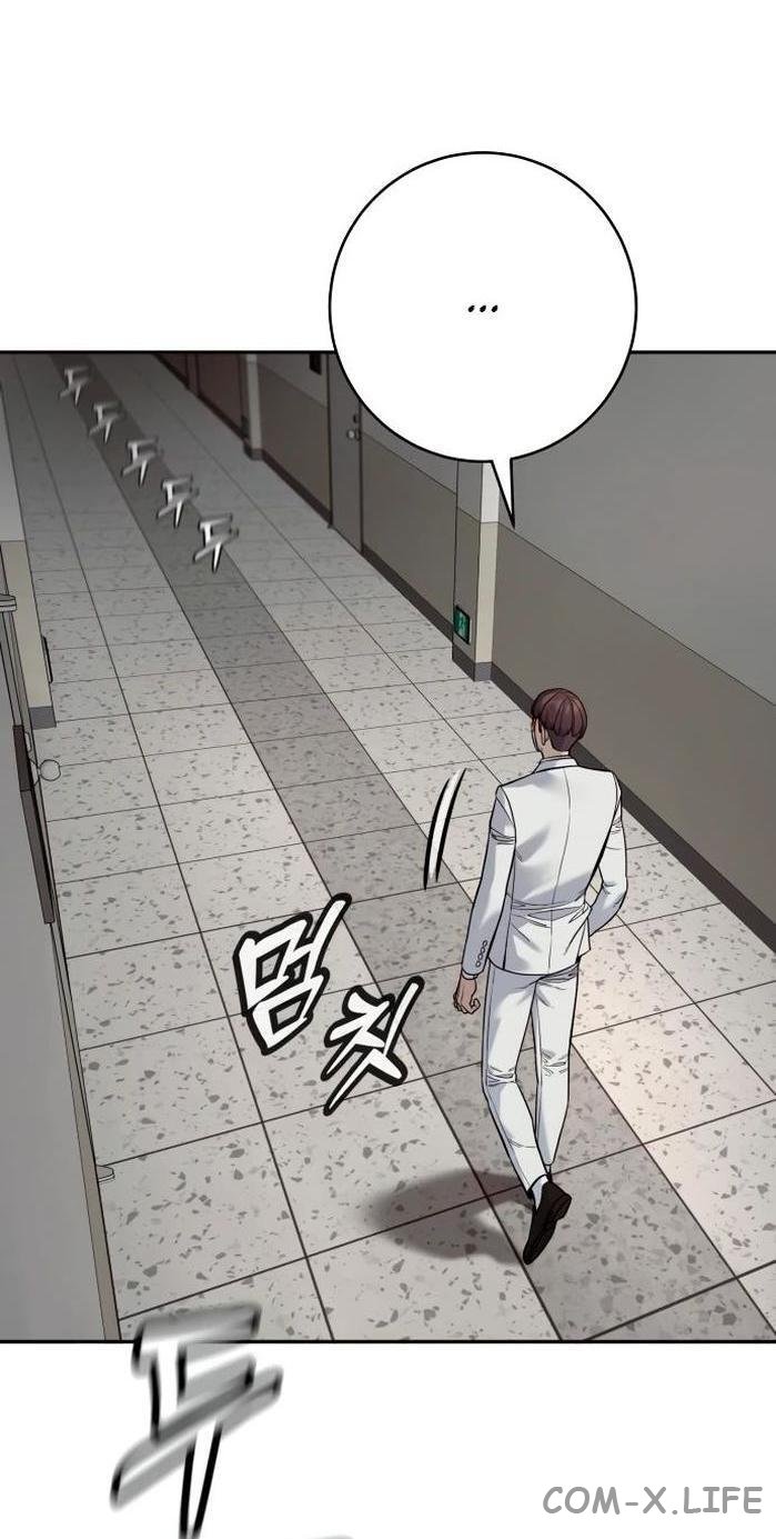 Read Перерождение убийцы в копа Manga Online