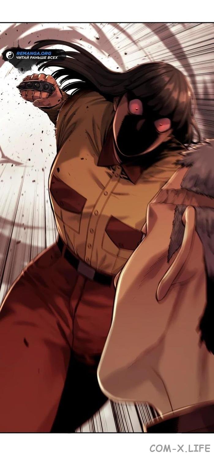 Read Перерождение убийцы в копа Manga Online
