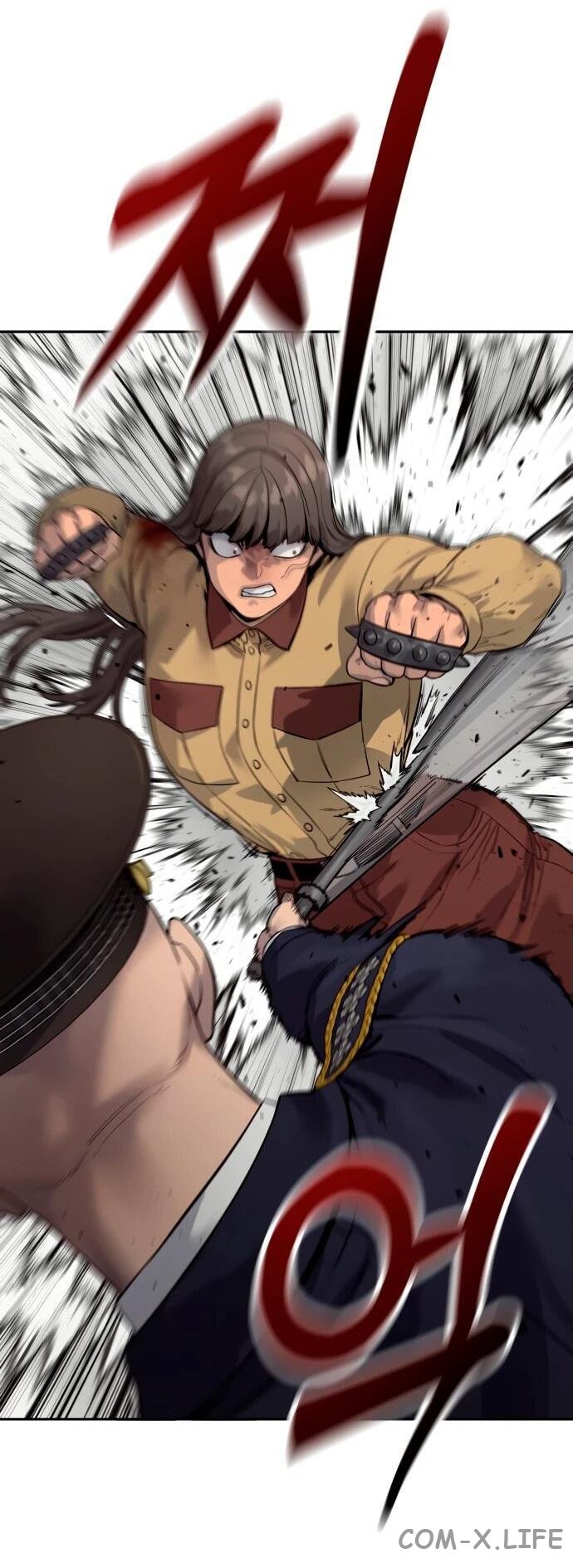 Read Перерождение убийцы в копа Manga Online