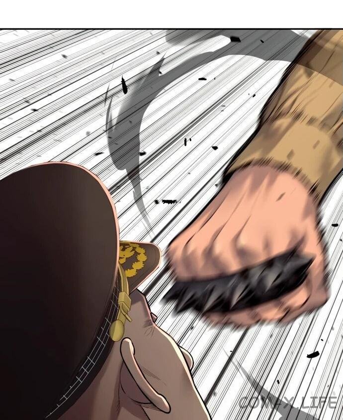 Read Перерождение убийцы в копа Manga Online