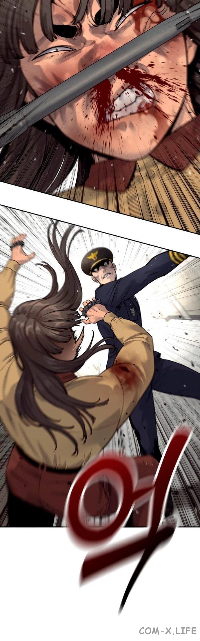Read Перерождение убийцы в копа Manga Online