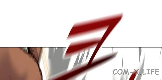 Read Перерождение убийцы в копа Manga Online
