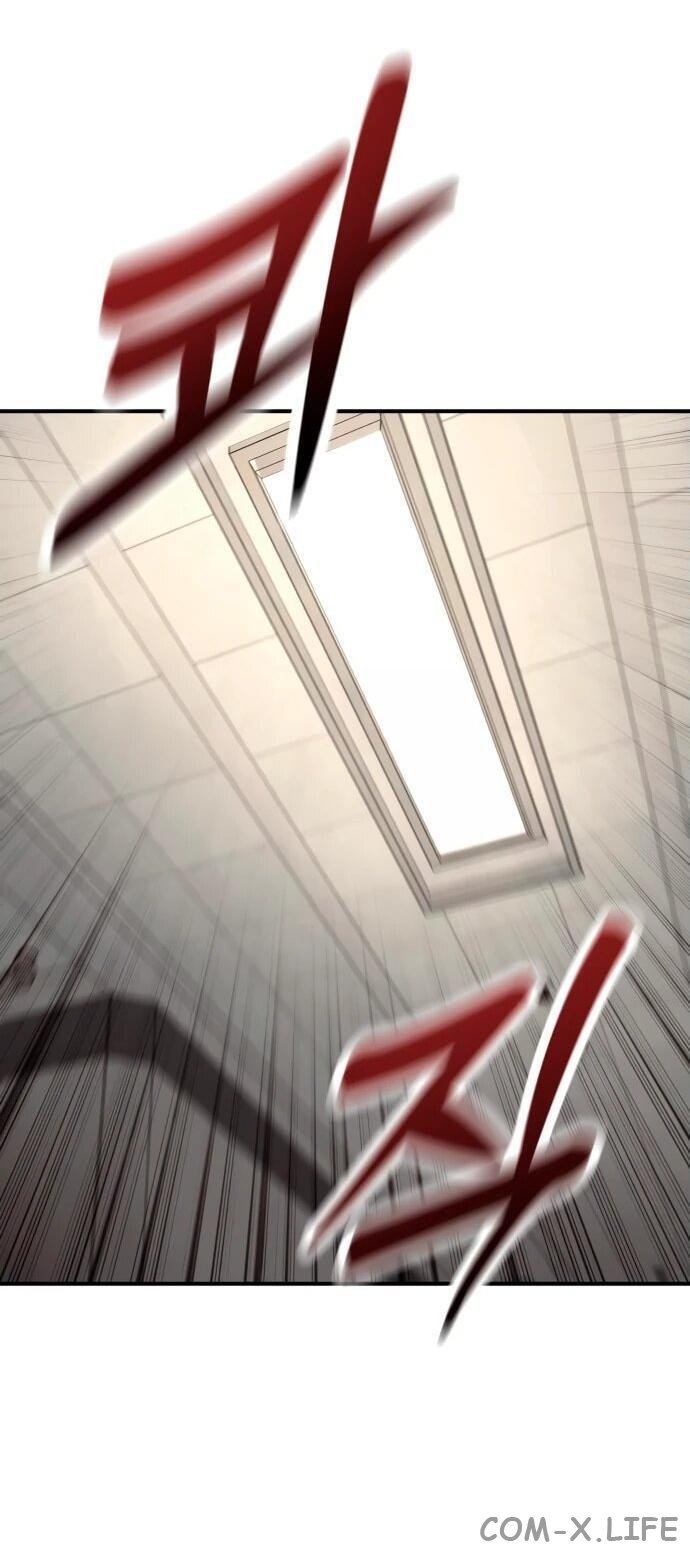 Read Перерождение убийцы в копа Manga Online