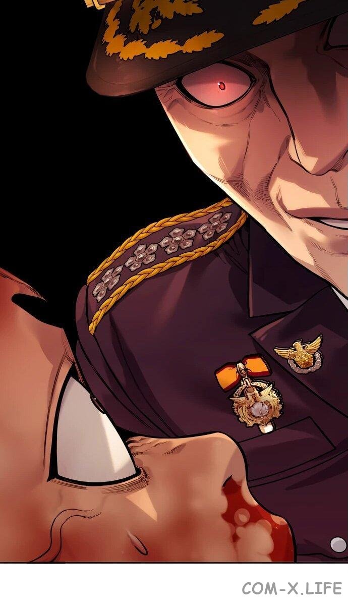 Read Перерождение убийцы в копа Manga Online