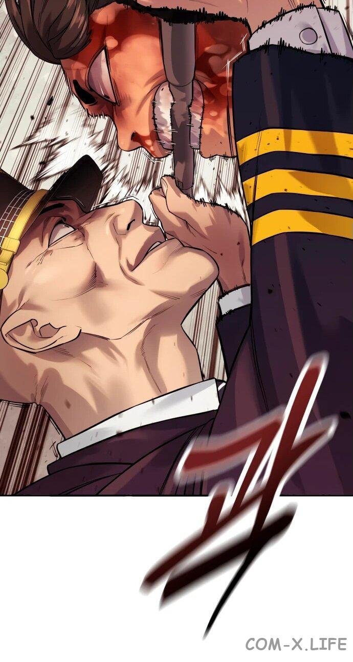 Read Перерождение убийцы в копа Manga Online