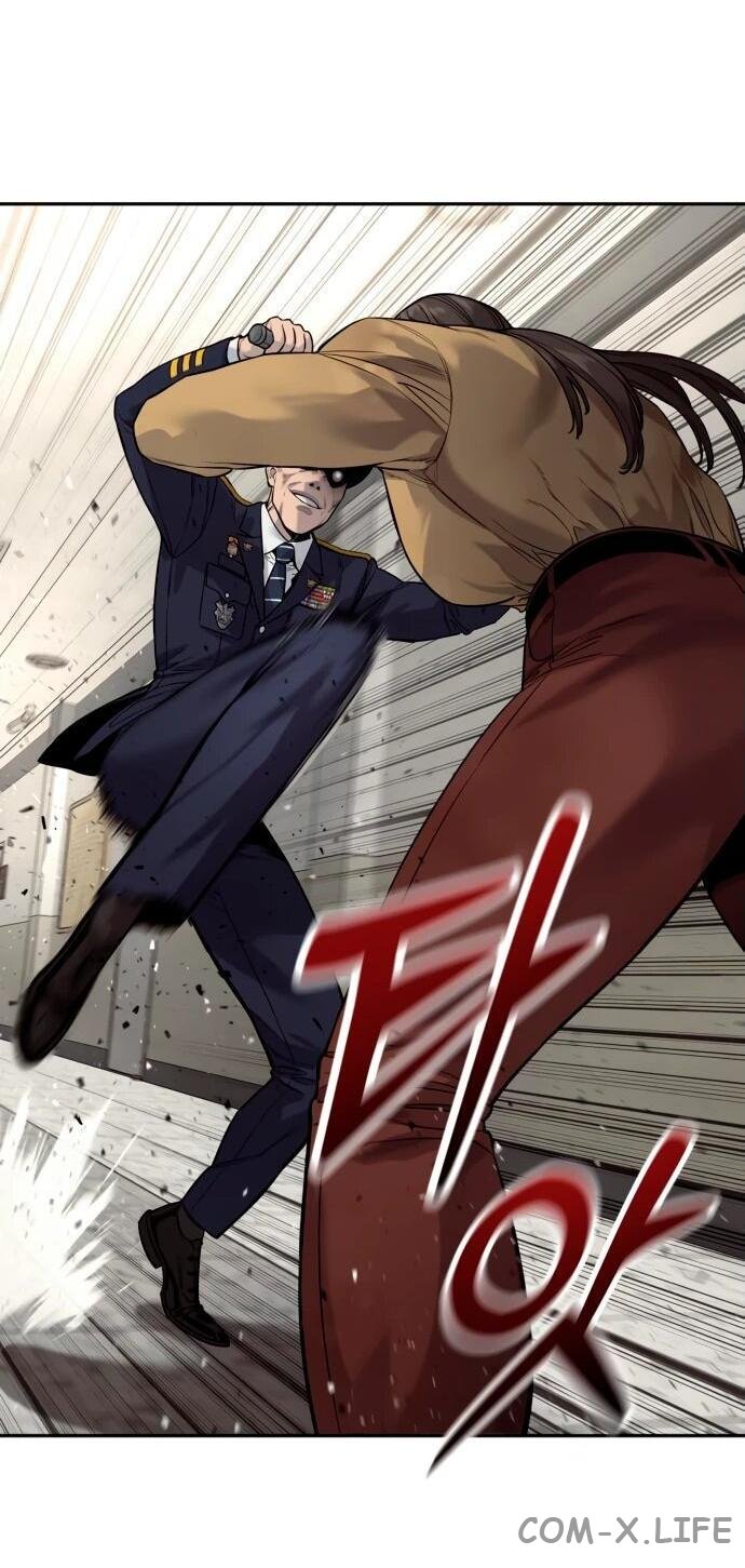 Read Перерождение убийцы в копа Manga Online