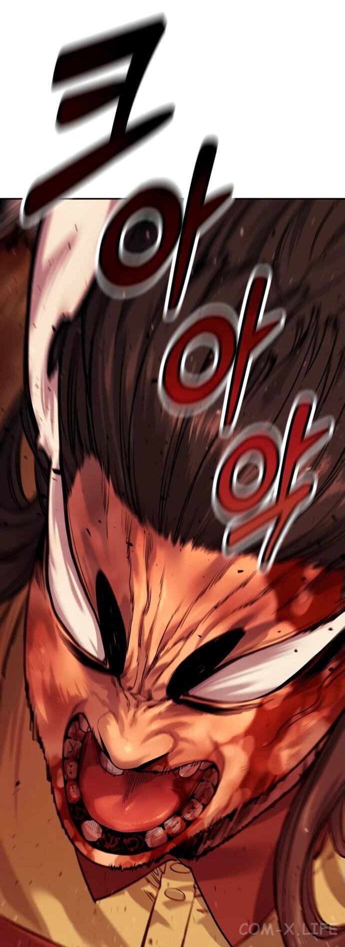 Read Перерождение убийцы в копа Manga Online
