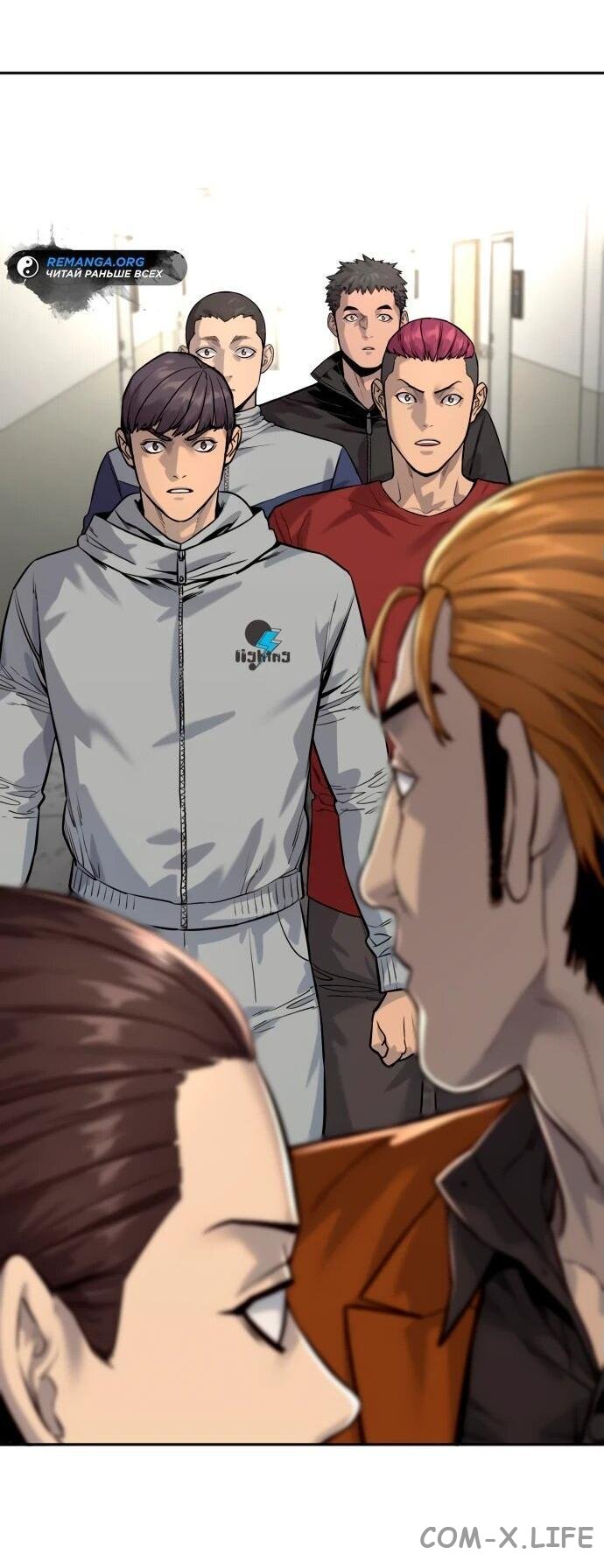 Read Перерождение убийцы в копа Manga Online