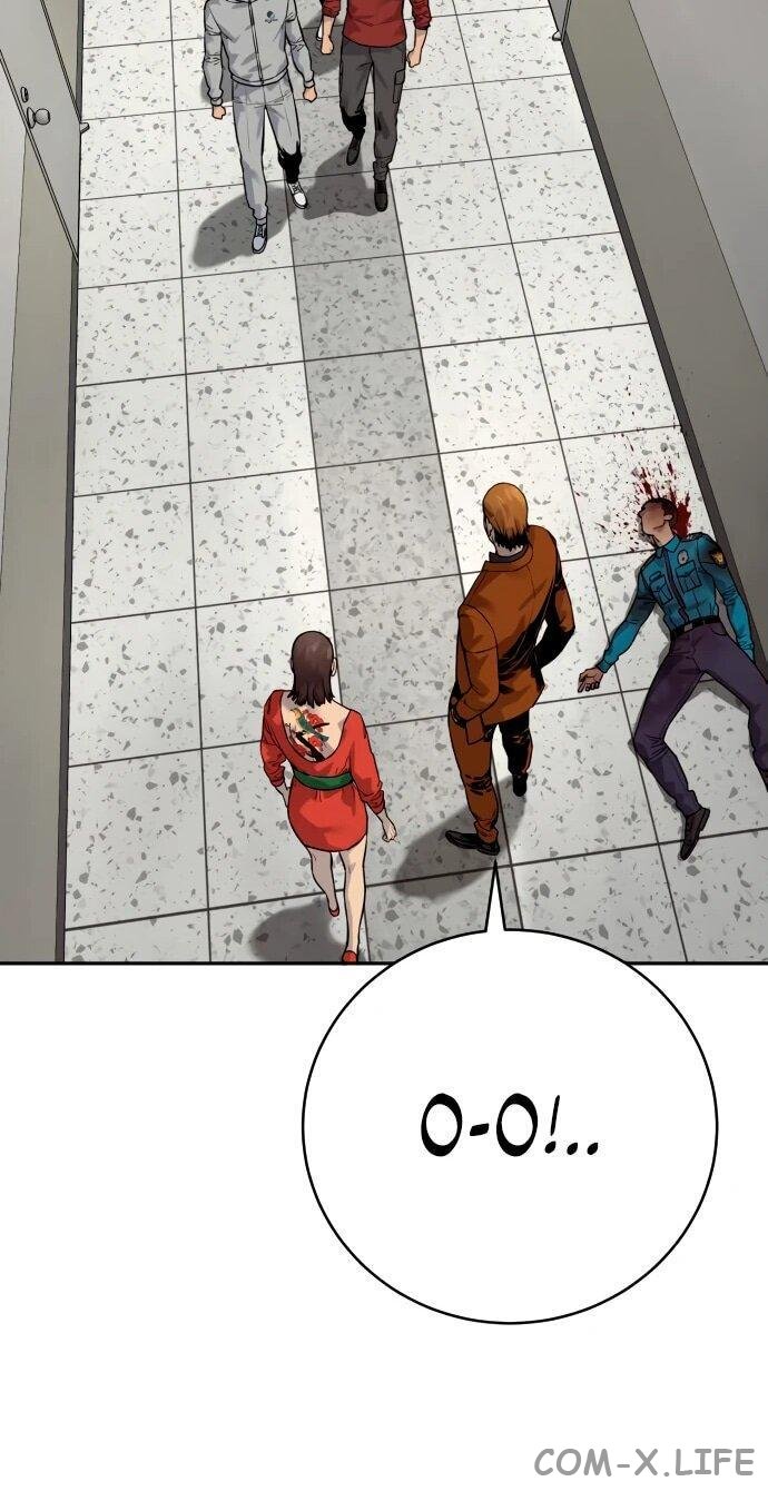 Read Перерождение убийцы в копа Manga Online