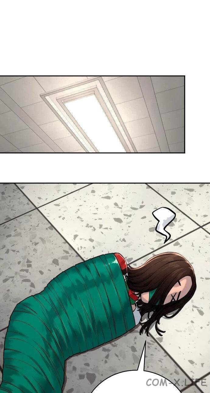 Read Перерождение убийцы в копа Manga Online