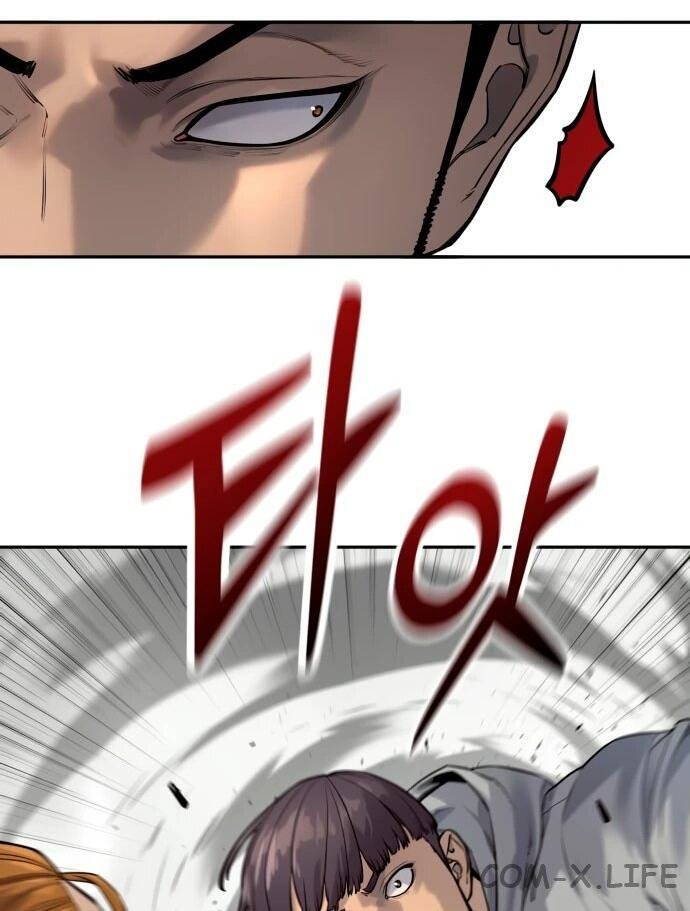 Read Перерождение убийцы в копа Manga Online