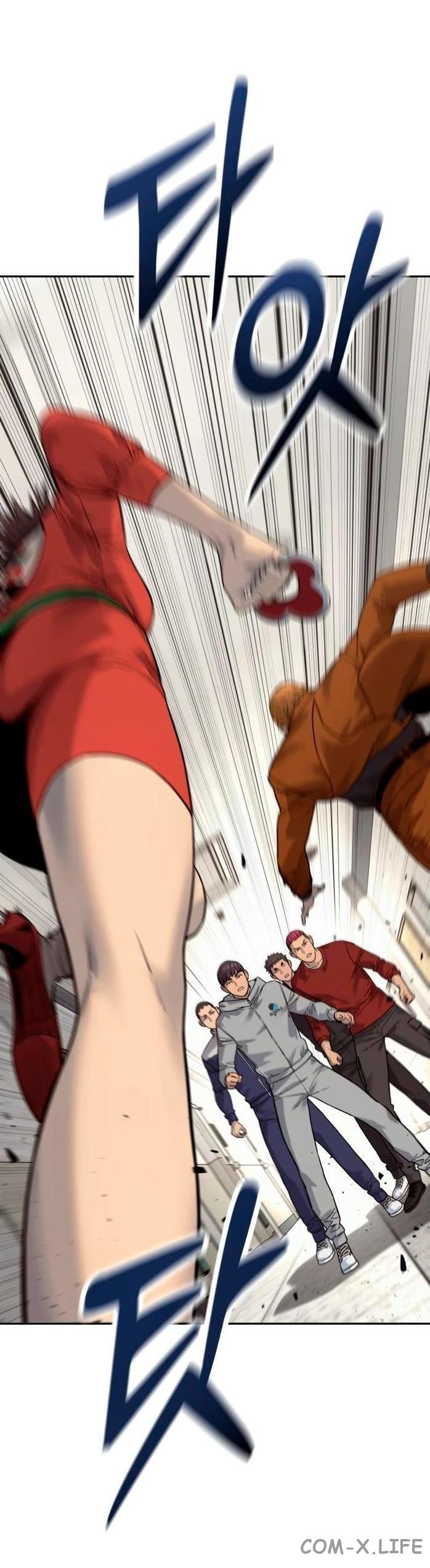Read Перерождение убийцы в копа Manga Online