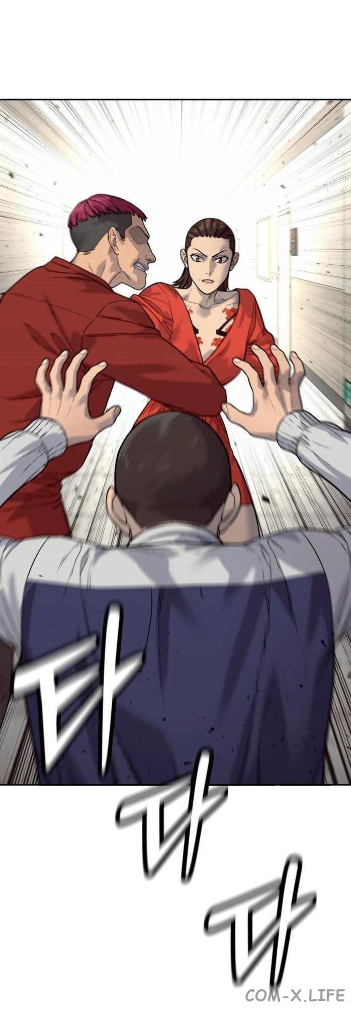 Read Перерождение убийцы в копа Manga Online
