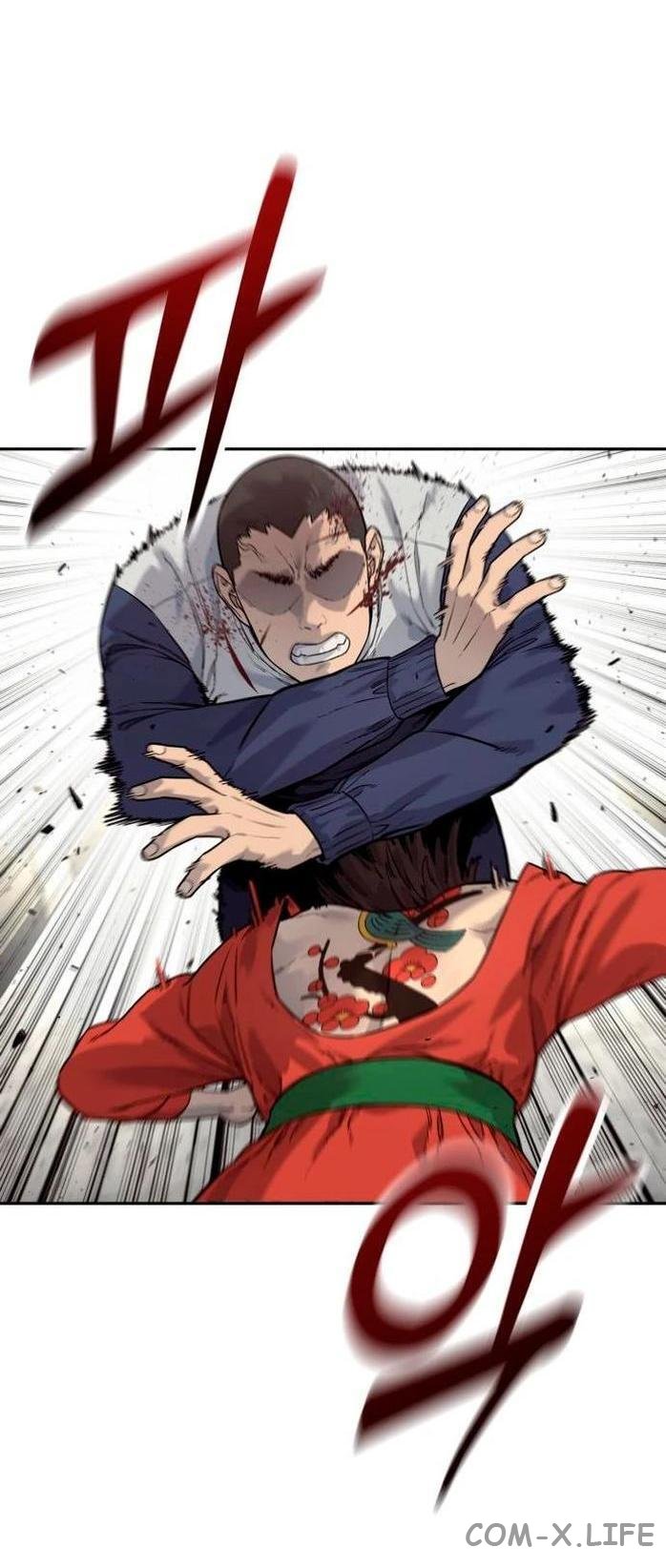 Read Перерождение убийцы в копа Manga Online