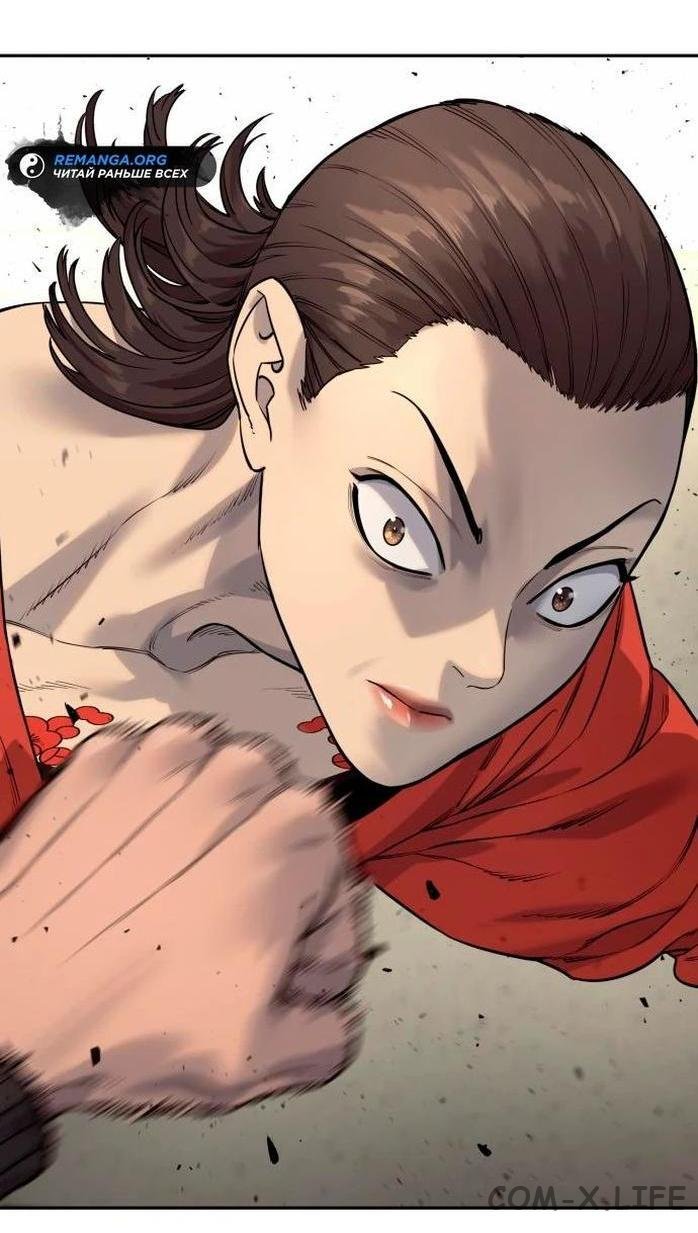 Read Перерождение убийцы в копа Manga Online