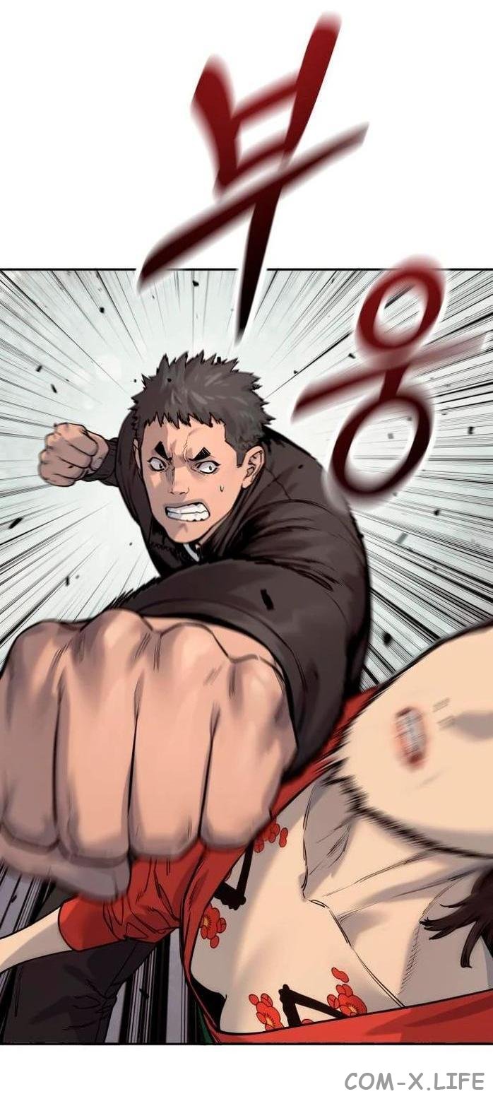 Read Перерождение убийцы в копа Manga Online