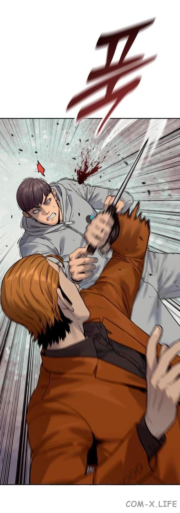 Read Перерождение убийцы в копа Manga Online