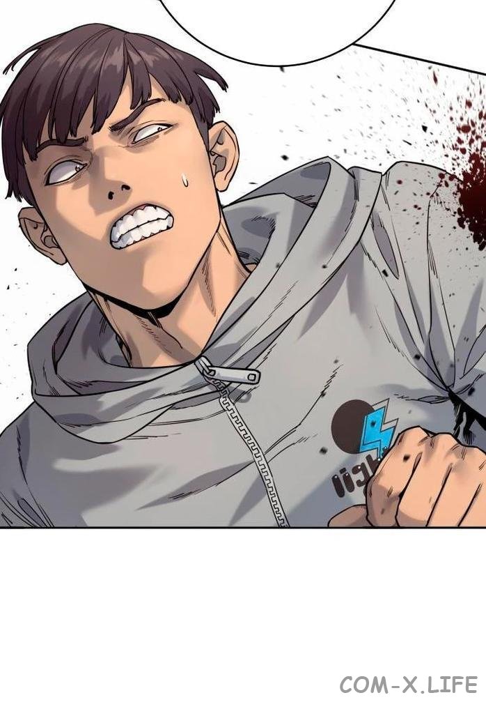 Read Перерождение убийцы в копа Manga Online